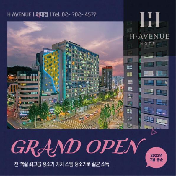 H Avenue Hotel Idae Shinchon Séoul Extérieur photo